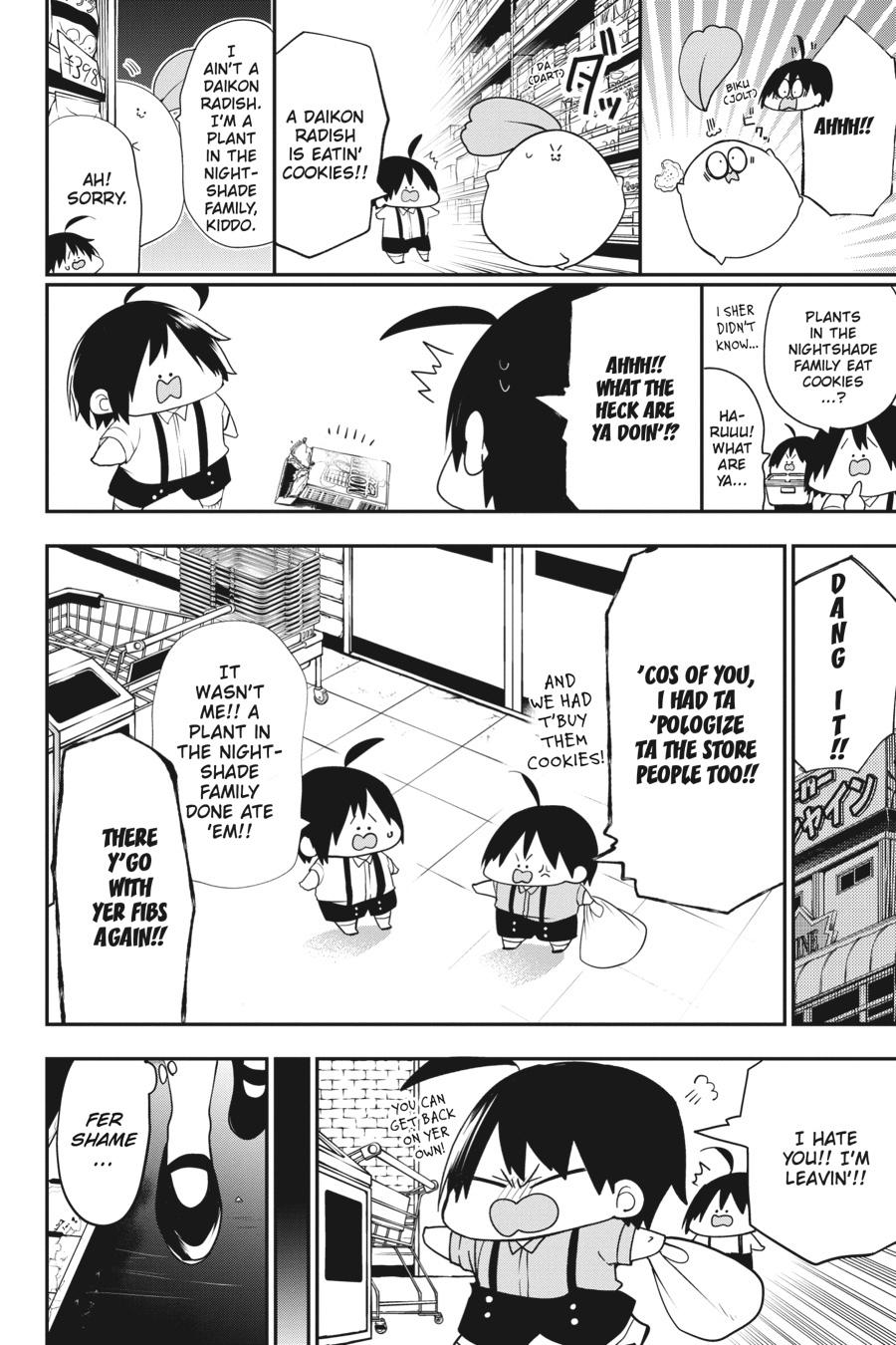 Read A Terrified Teacher at Ghoul School Manga Online
