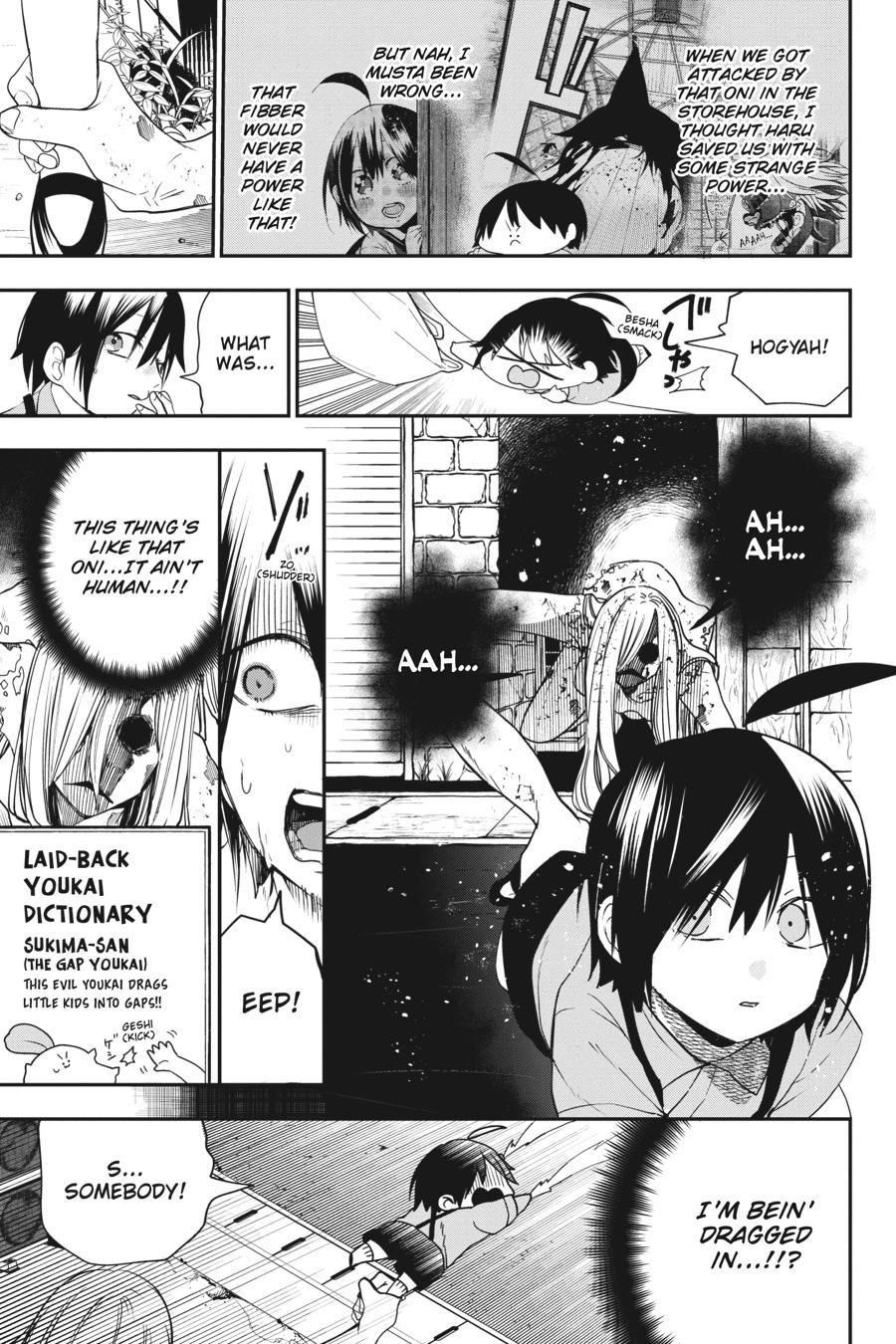 Read A Terrified Teacher at Ghoul School Manga Online
