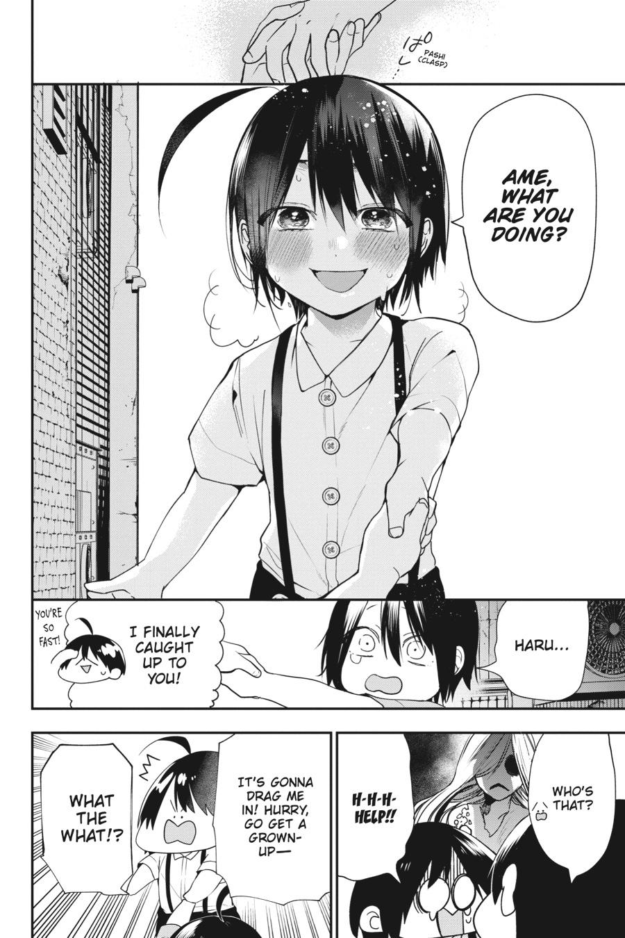 Read A Terrified Teacher at Ghoul School Manga Online