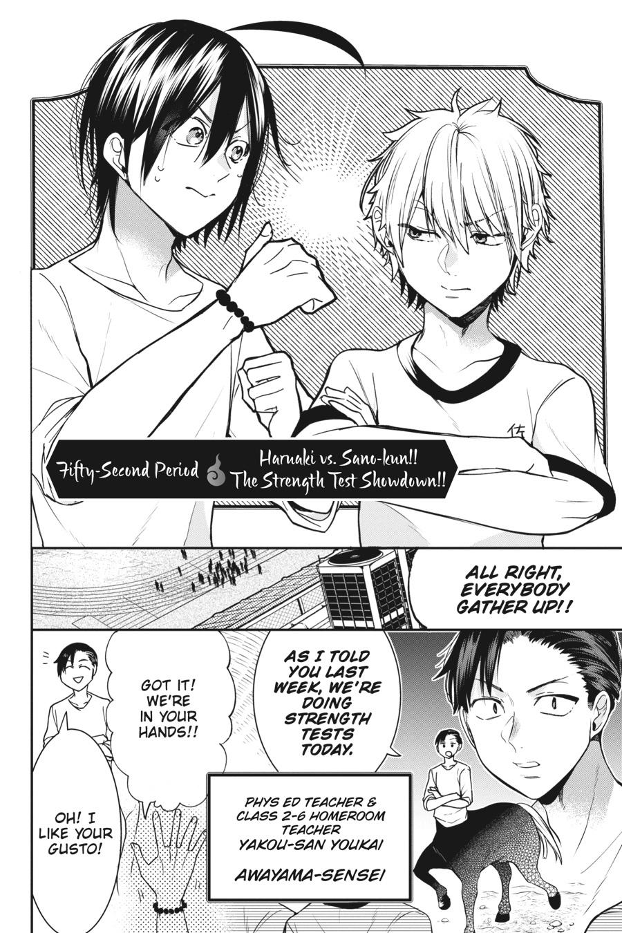 Read A Terrified Teacher at Ghoul School Manga Online