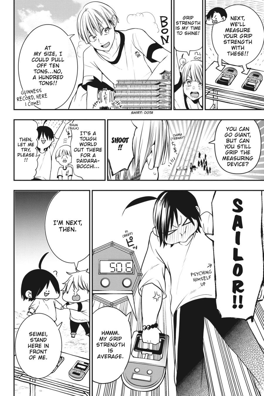 Read A Terrified Teacher at Ghoul School Manga Online