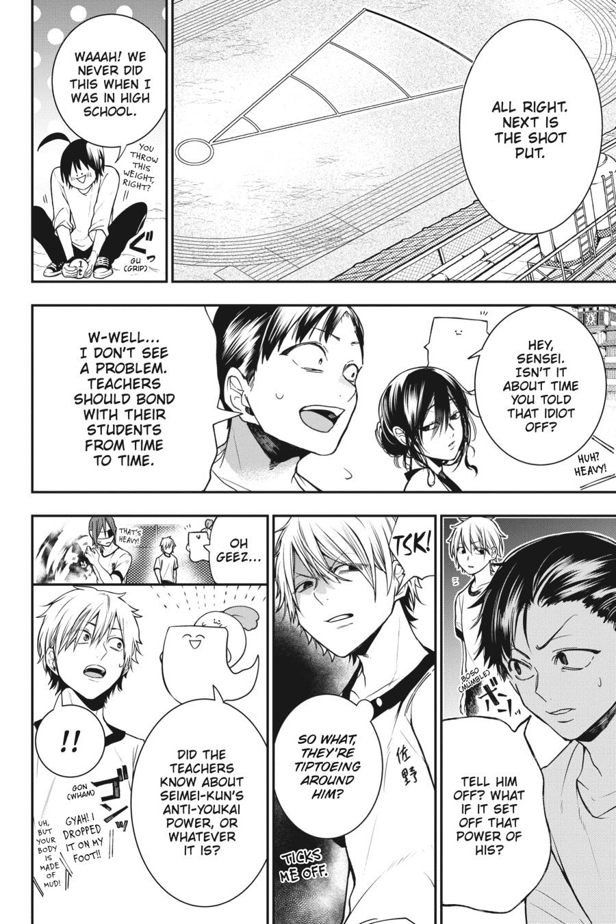 Read A Terrified Teacher at Ghoul School Manga Online