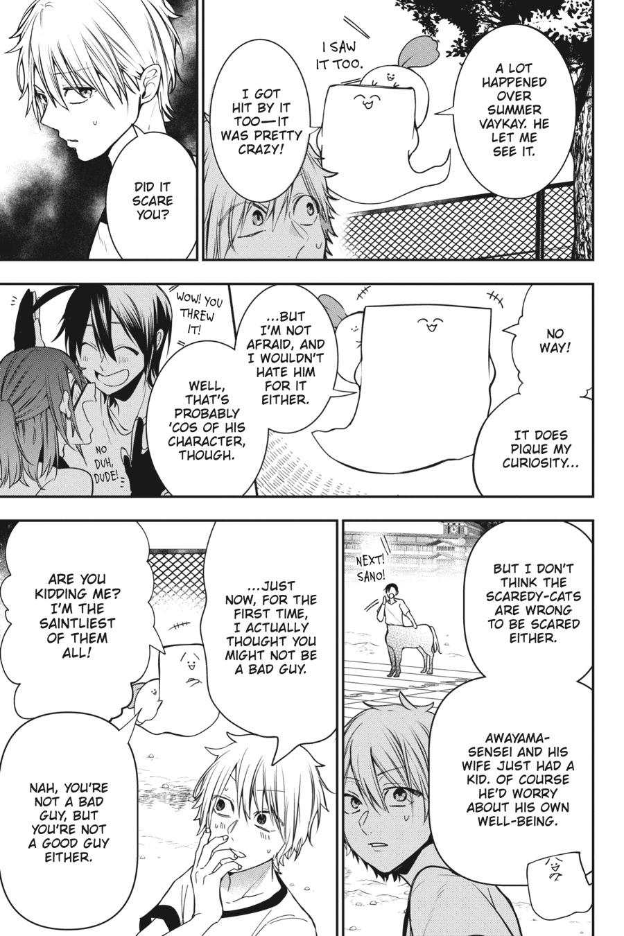 Read A Terrified Teacher at Ghoul School Manga Online
