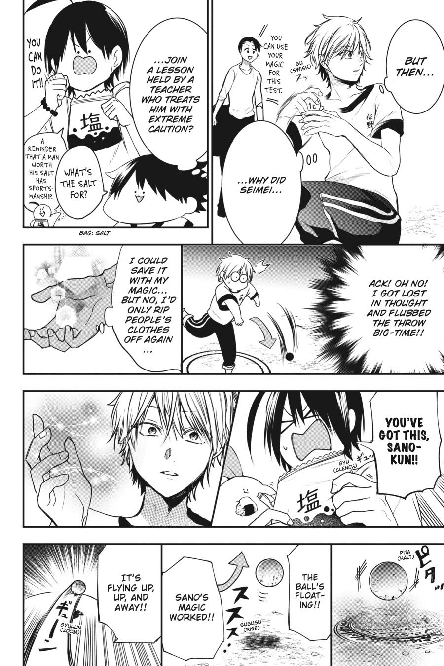 Read A Terrified Teacher at Ghoul School Manga Online
