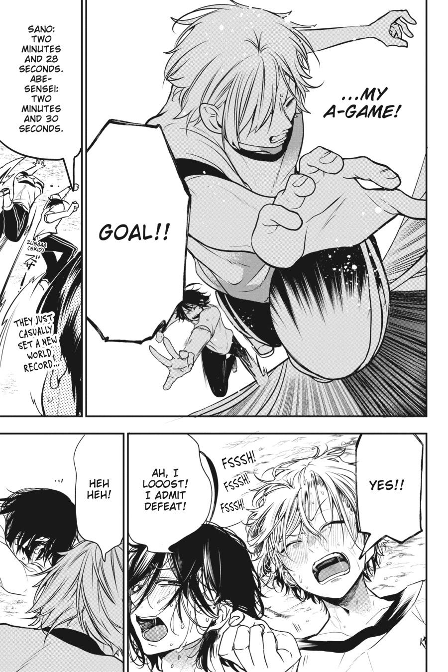 Read A Terrified Teacher at Ghoul School Manga Online