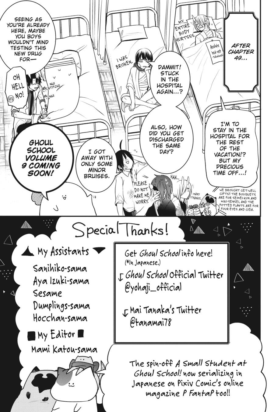 Read A Terrified Teacher at Ghoul School Manga Online