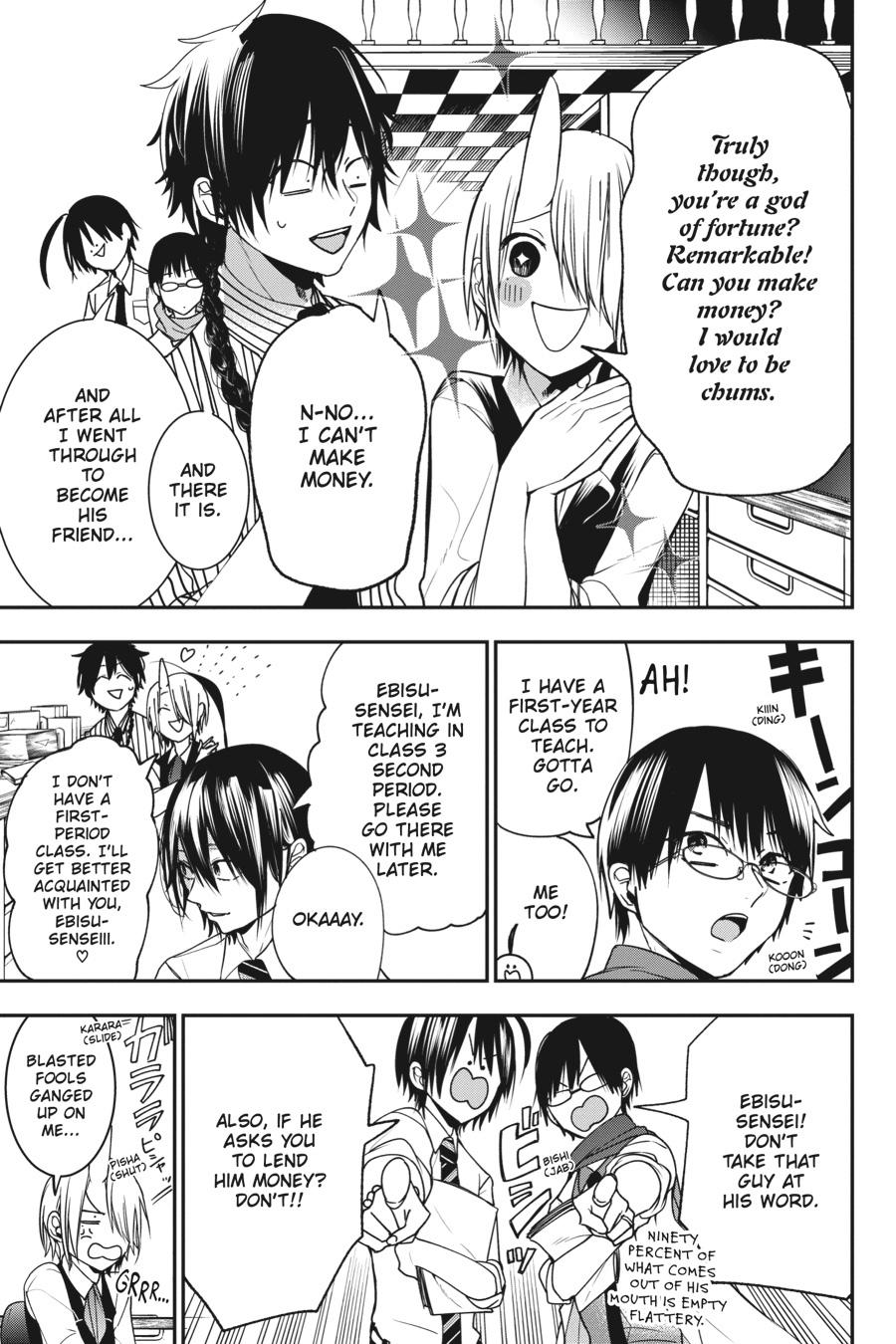 Read A Terrified Teacher at Ghoul School Manga Online