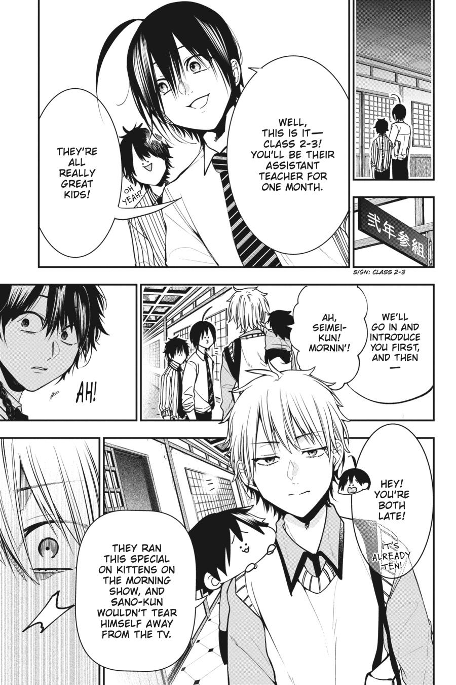 Read A Terrified Teacher at Ghoul School Manga Online