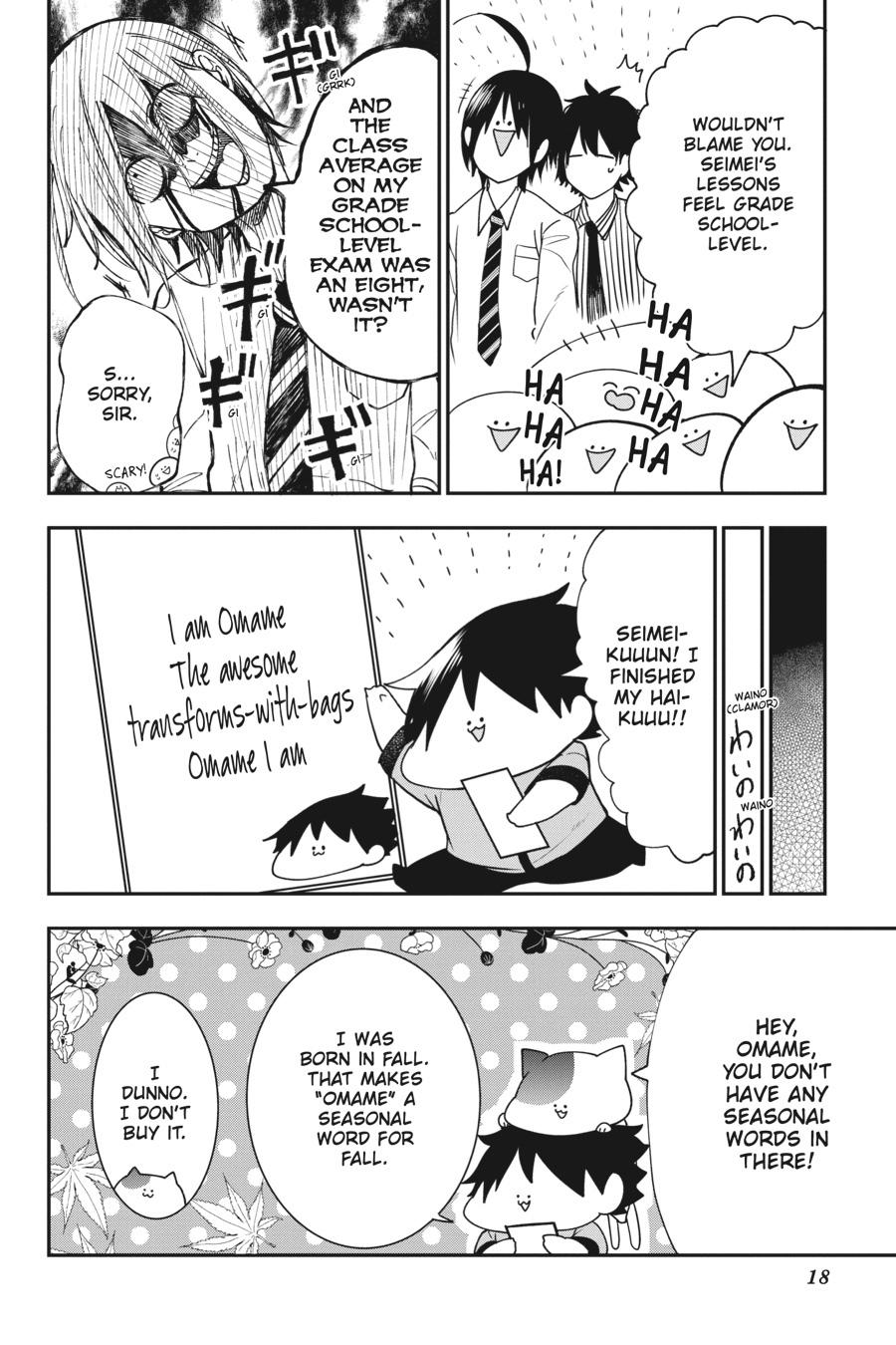 Read A Terrified Teacher at Ghoul School Manga Online