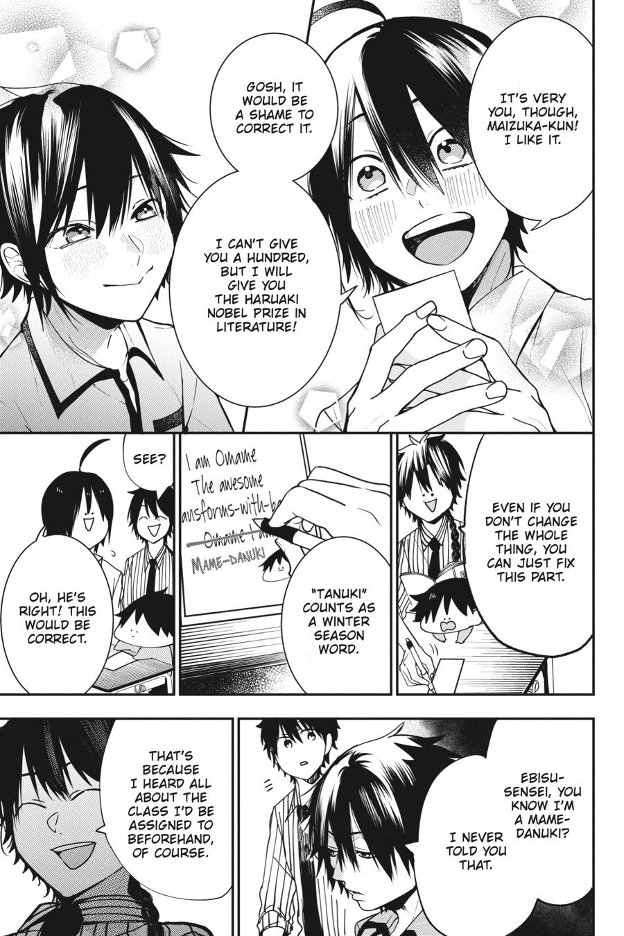 Read A Terrified Teacher at Ghoul School Manga Online