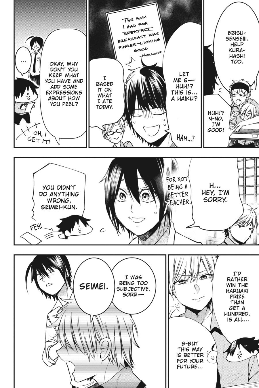 Read A Terrified Teacher at Ghoul School Manga Online