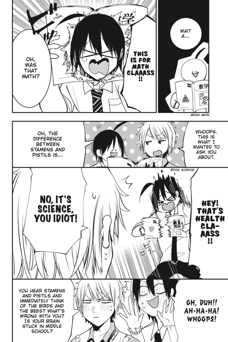 Read A Terrified Teacher at Ghoul School Manga Online