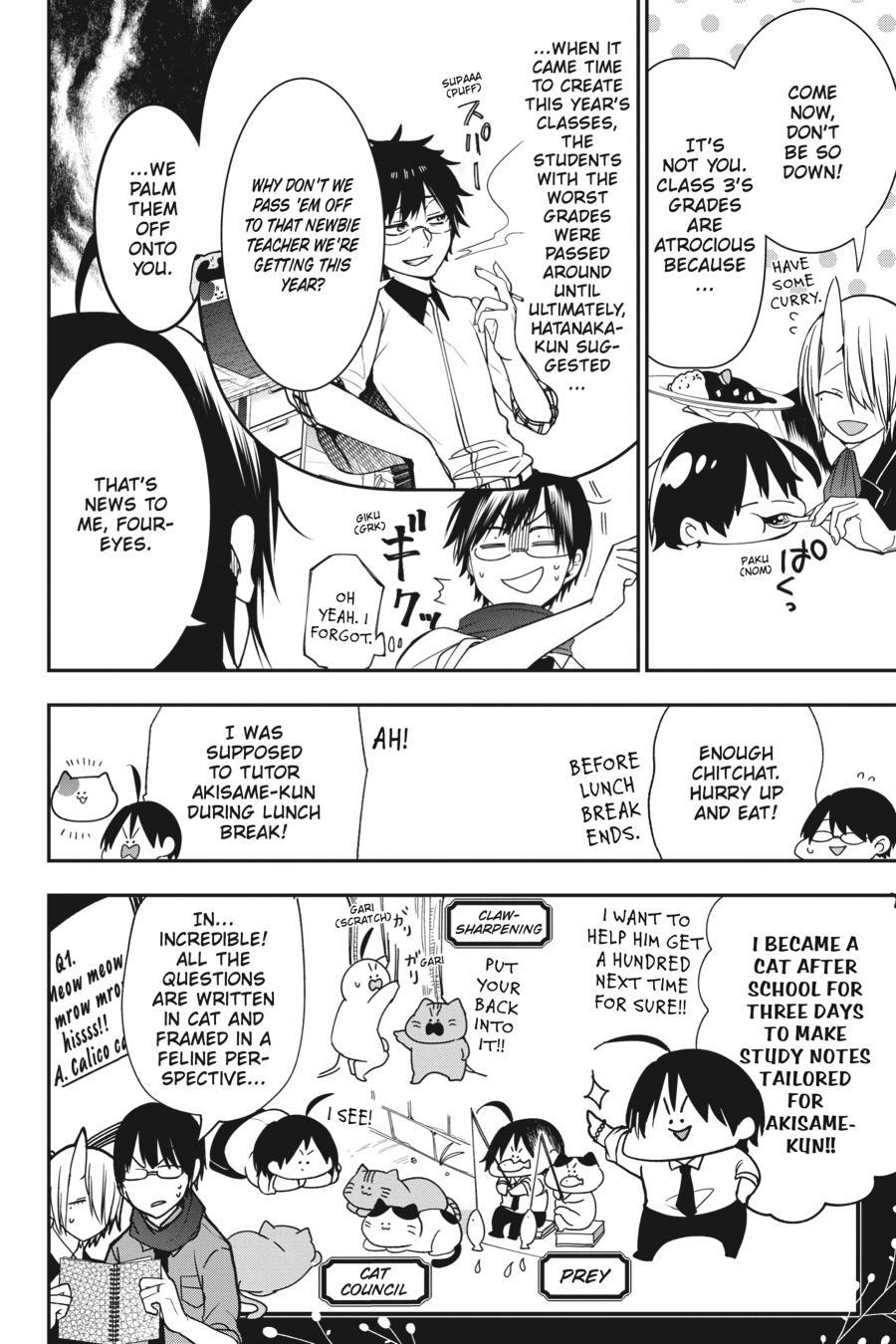 Read A Terrified Teacher at Ghoul School Manga Online