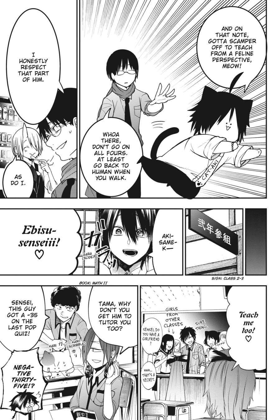 Read A Terrified Teacher at Ghoul School Manga Online