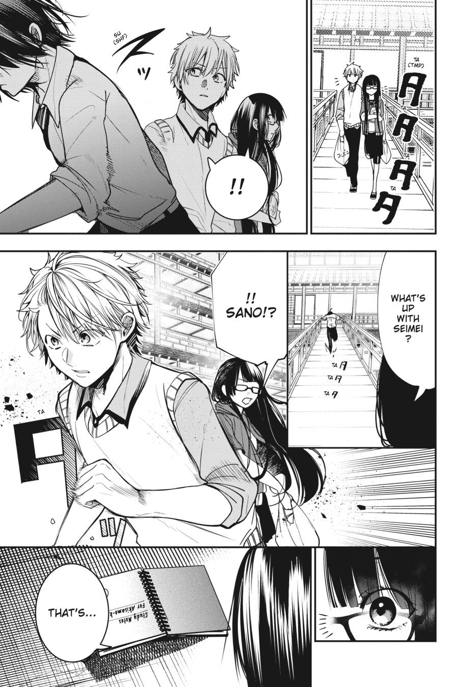 Read A Terrified Teacher at Ghoul School Manga Online