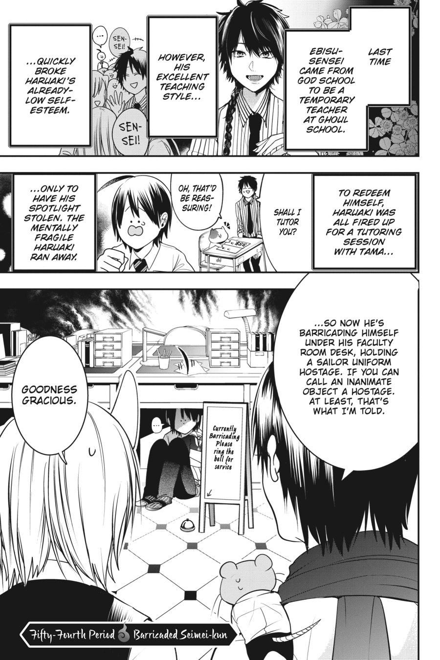 Read A Terrified Teacher at Ghoul School Manga Online