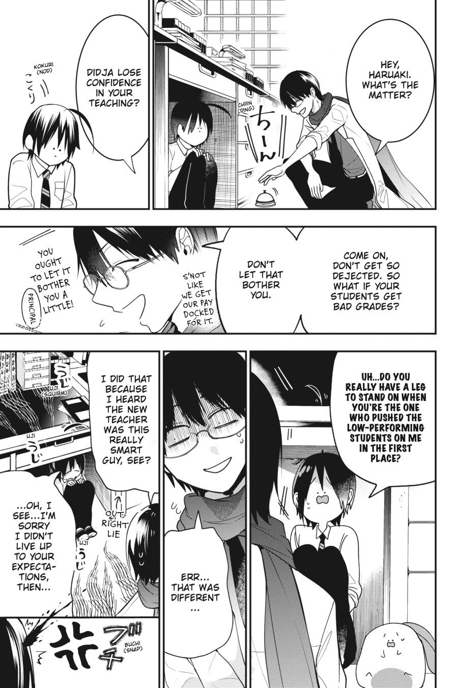 Read A Terrified Teacher at Ghoul School Manga Online