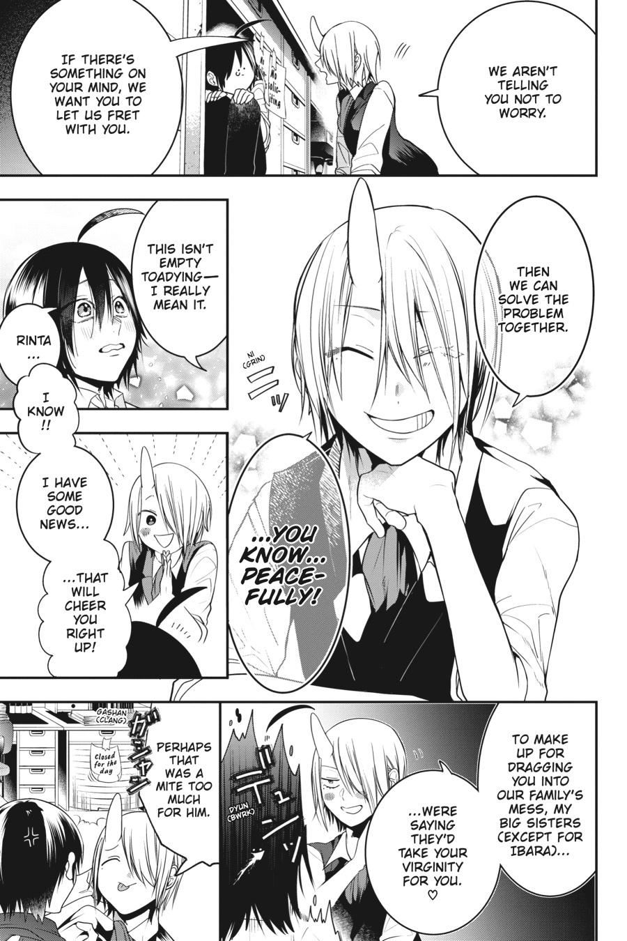 Read A Terrified Teacher at Ghoul School Manga Online