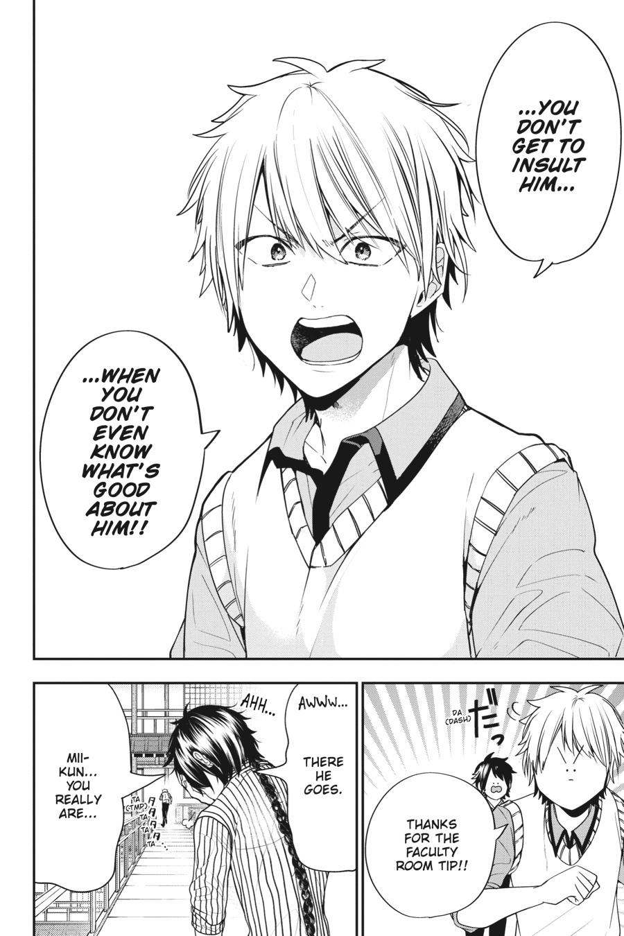 Read A Terrified Teacher at Ghoul School Manga Online