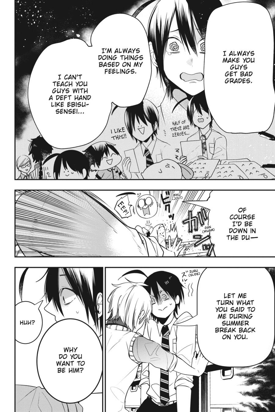 Read A Terrified Teacher at Ghoul School Manga Online