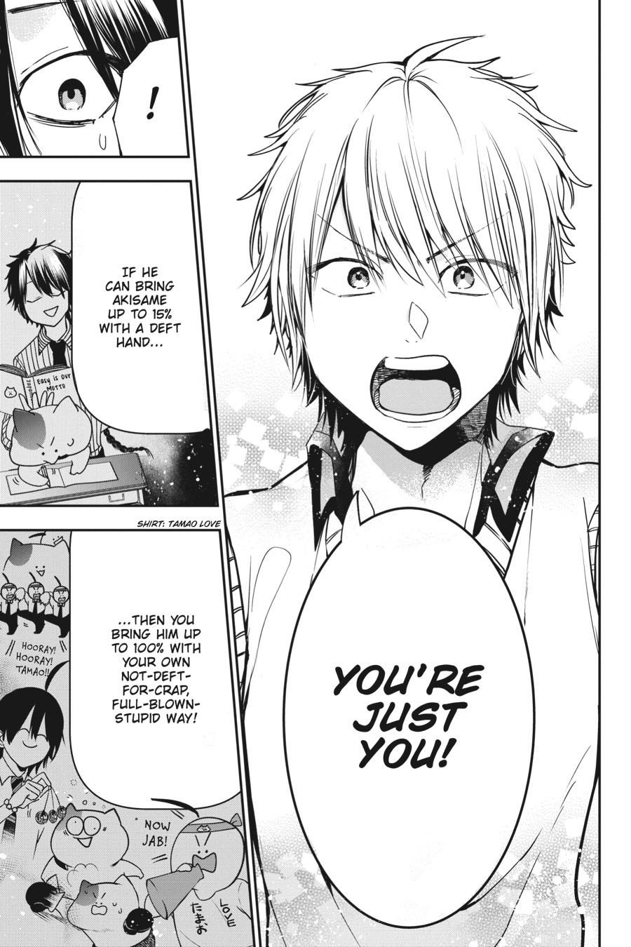 Read A Terrified Teacher at Ghoul School Manga Online