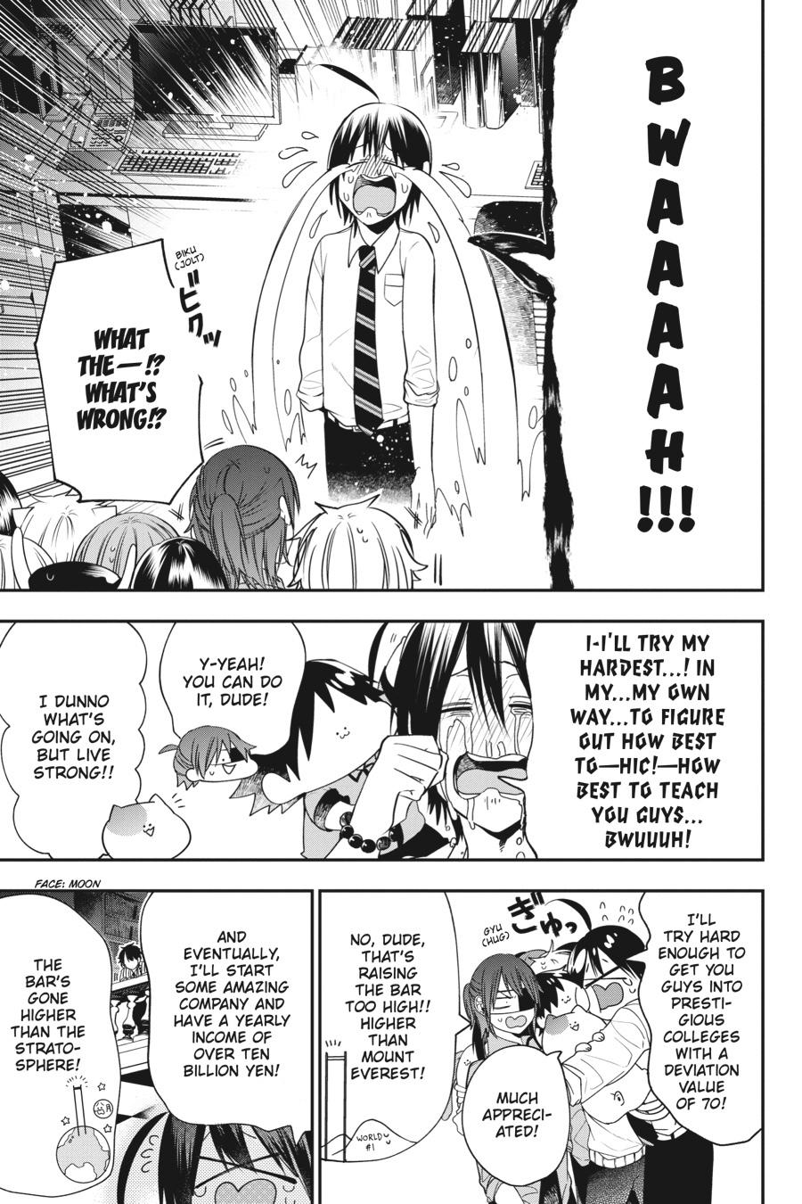 Read A Terrified Teacher at Ghoul School Manga Online