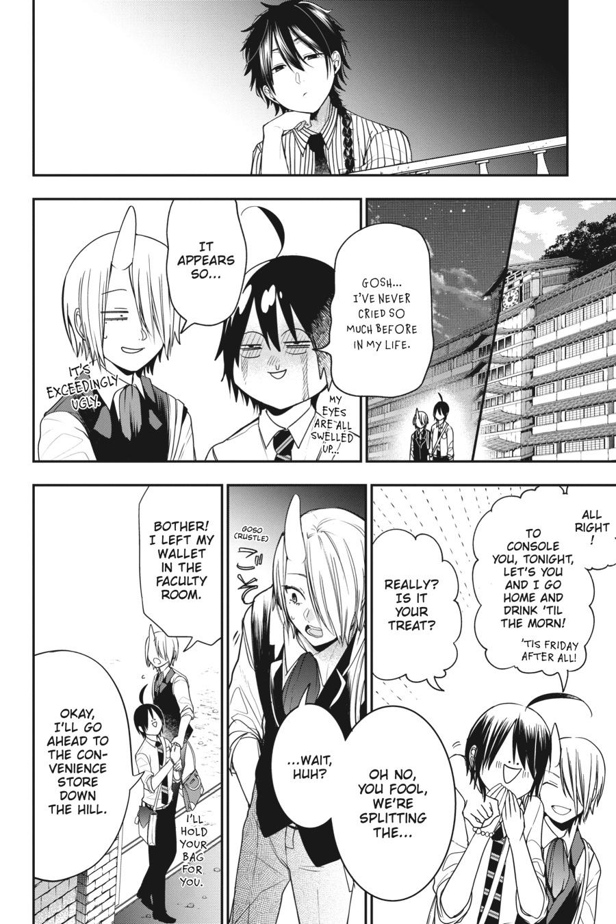 Read A Terrified Teacher at Ghoul School Manga Online