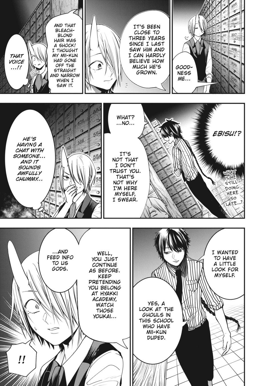 Read A Terrified Teacher at Ghoul School Manga Online