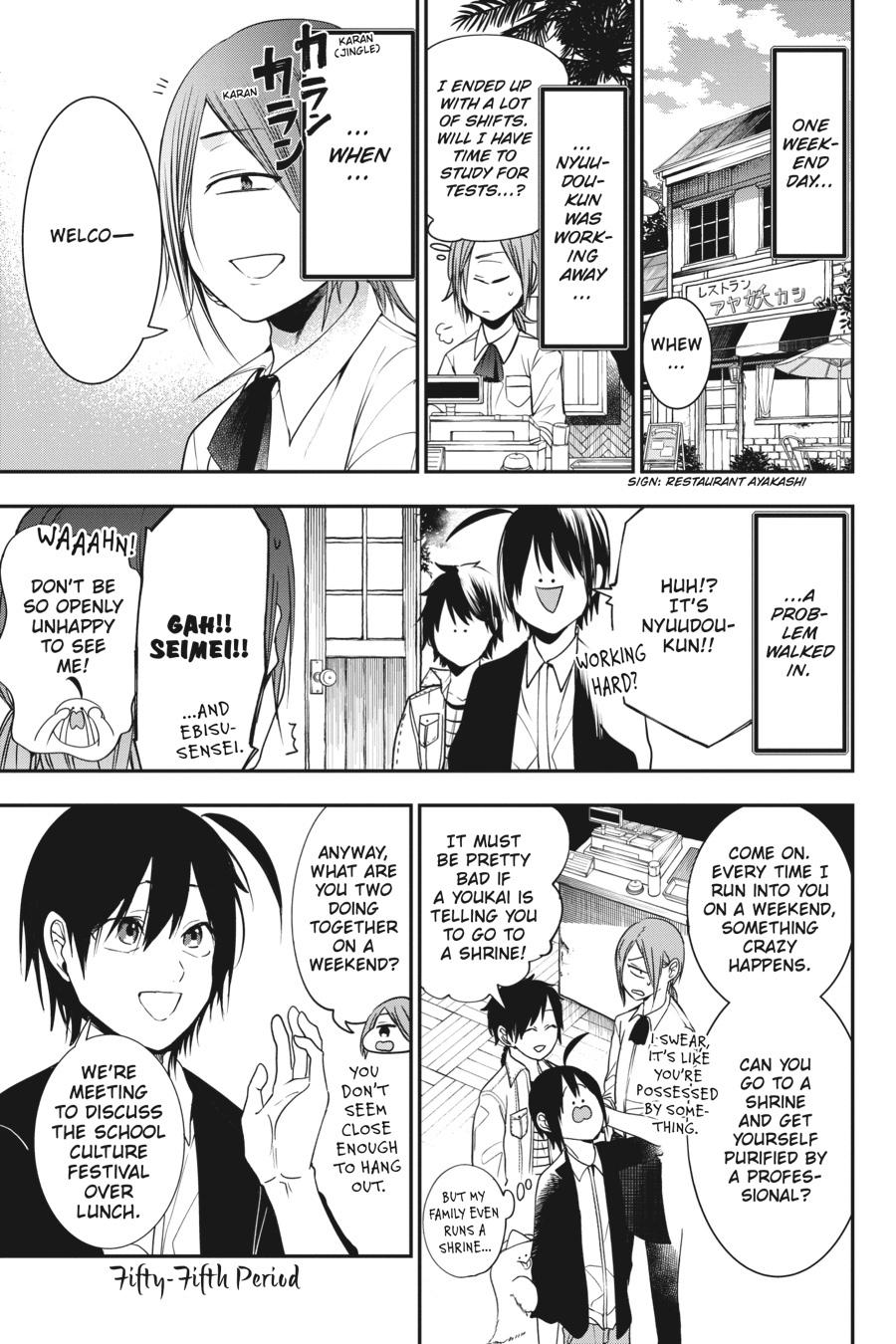 Read A Terrified Teacher at Ghoul School Manga Online
