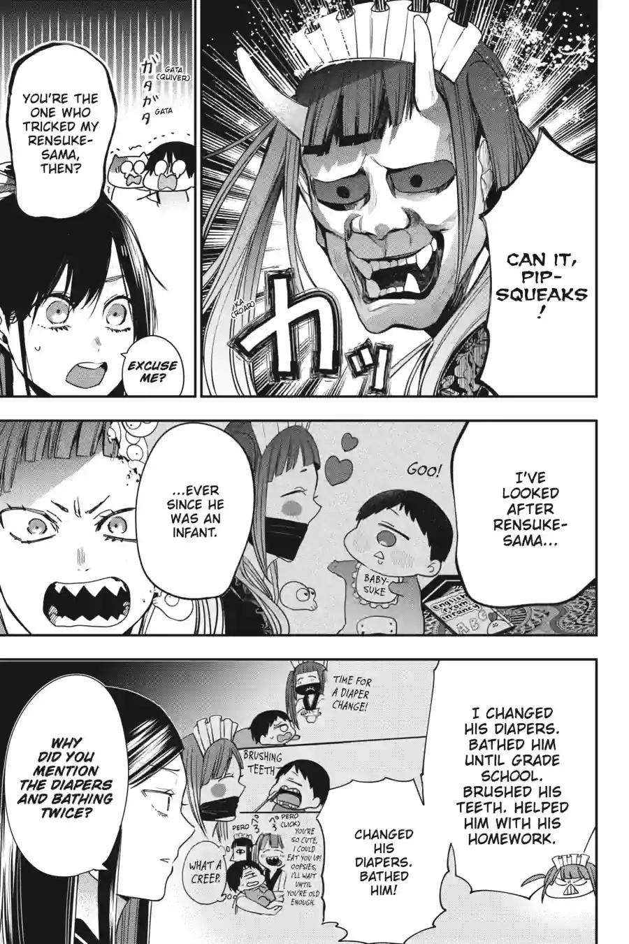 Read A Terrified Teacher at Ghoul School Manga Online