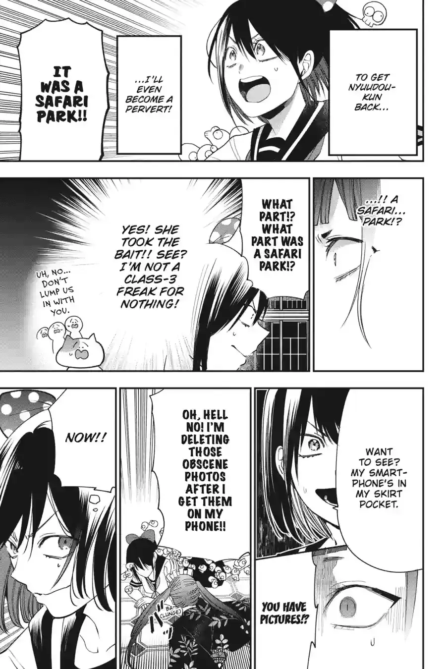 Read A Terrified Teacher at Ghoul School Manga Online