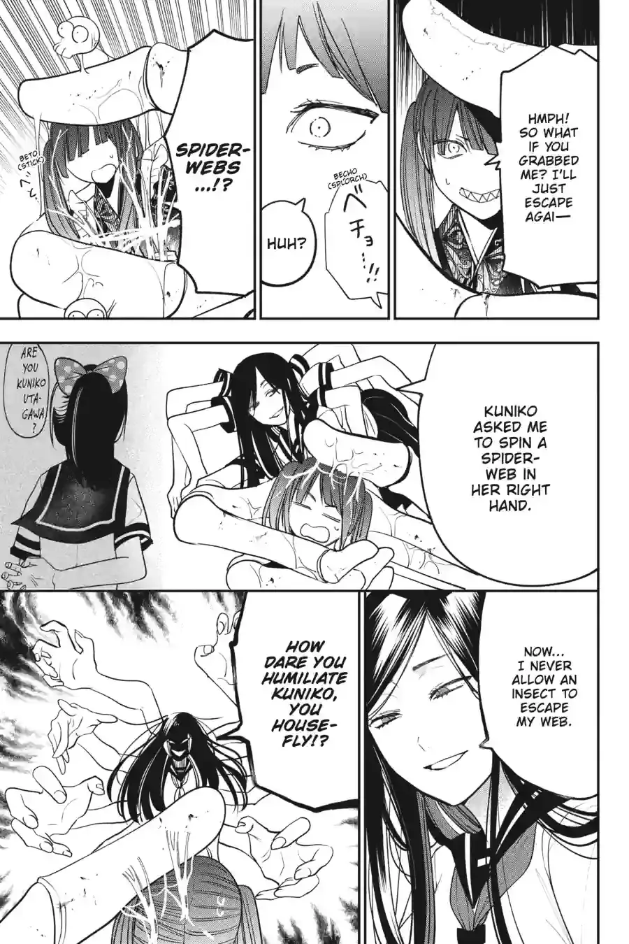 Read A Terrified Teacher at Ghoul School Manga Online