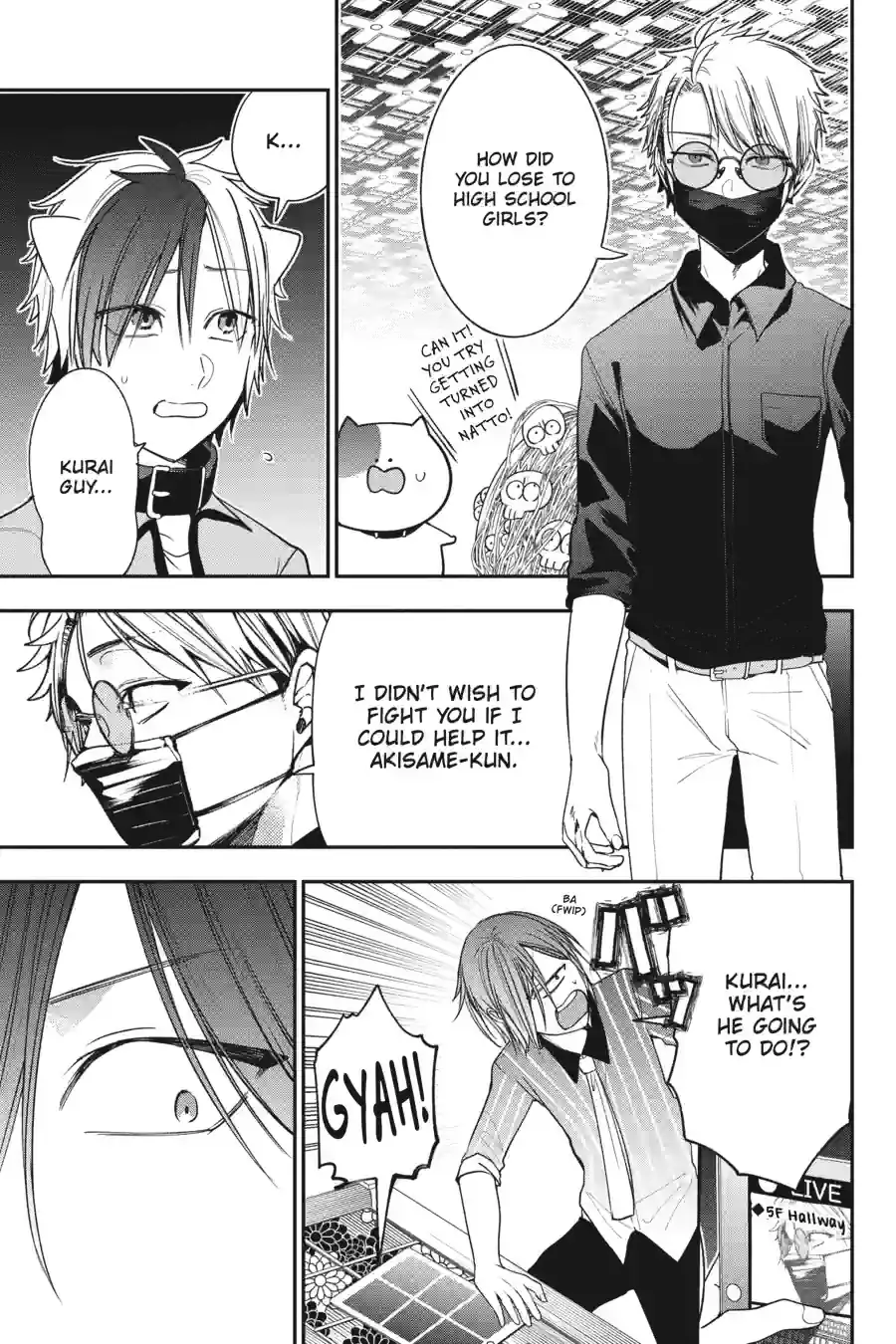Read A Terrified Teacher at Ghoul School Manga Online