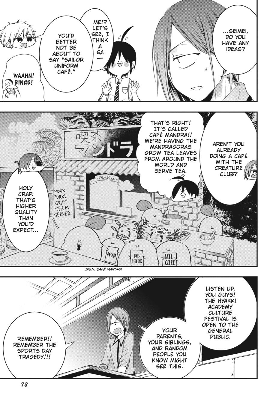 Read A Terrified Teacher at Ghoul School Manga Online
