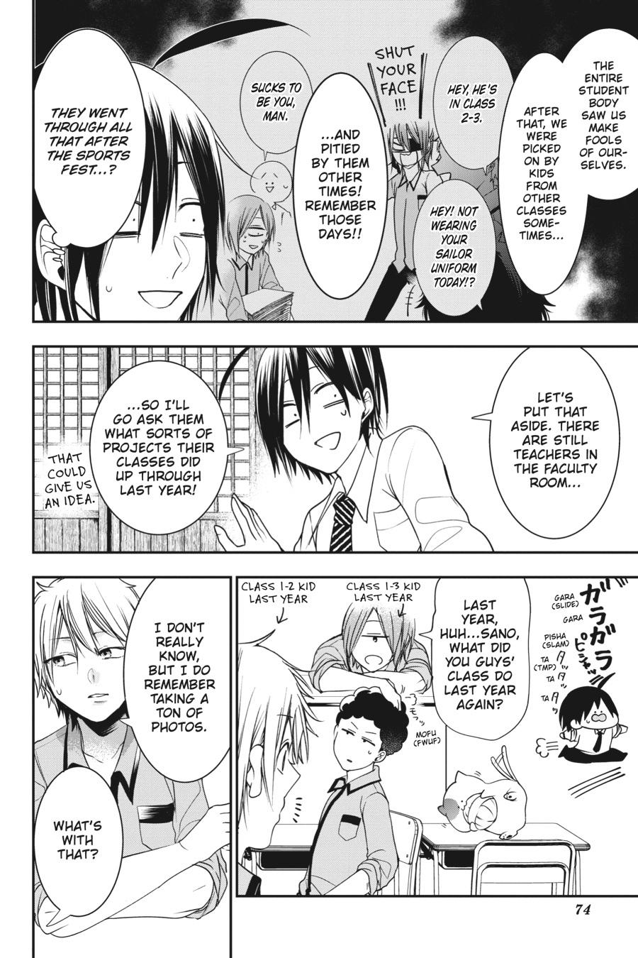 Read A Terrified Teacher at Ghoul School Manga Online