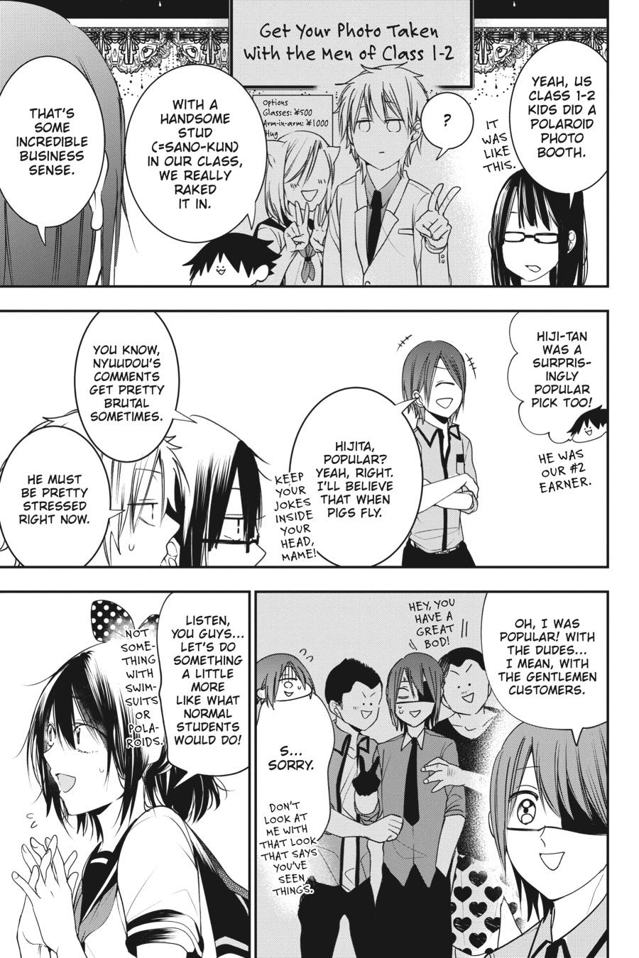 Read A Terrified Teacher at Ghoul School Manga Online