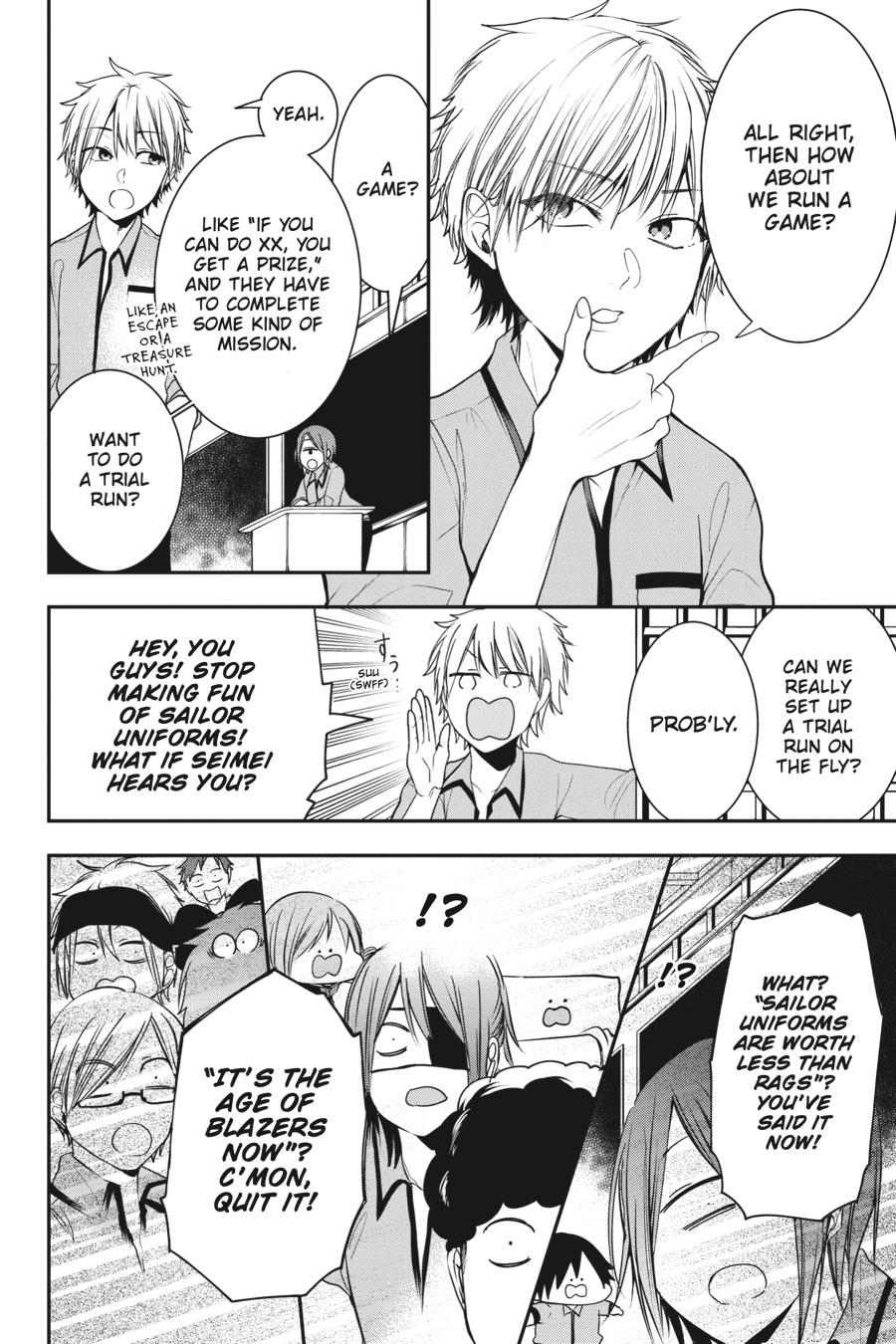 Read A Terrified Teacher at Ghoul School Manga Online
