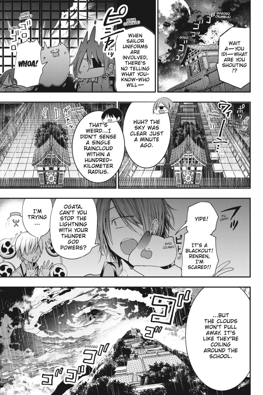 Read A Terrified Teacher at Ghoul School Manga Online