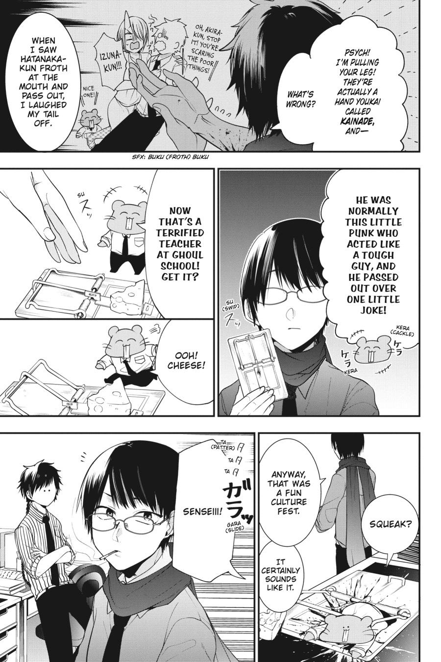 Read A Terrified Teacher at Ghoul School Manga Online