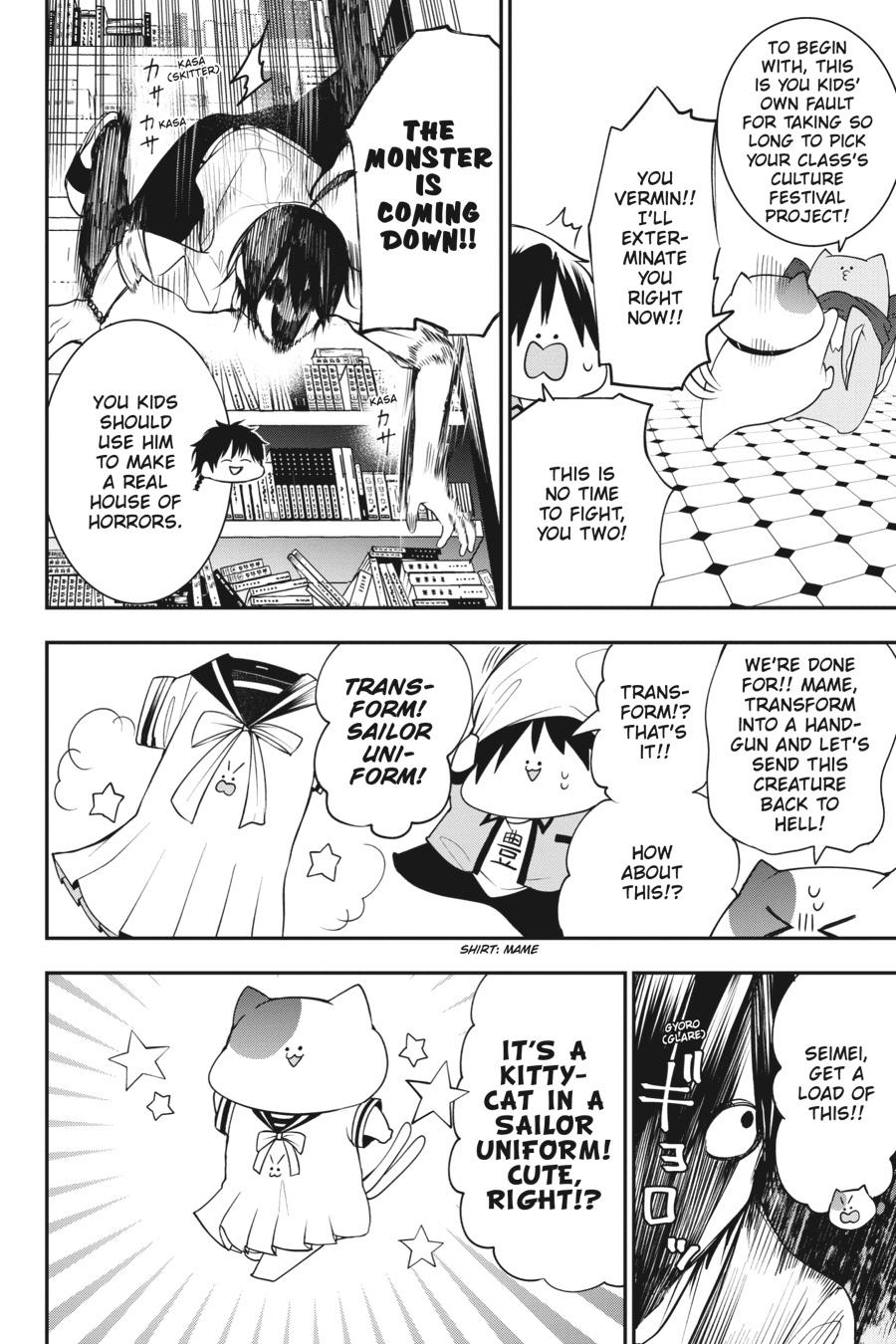Read A Terrified Teacher at Ghoul School Manga Online