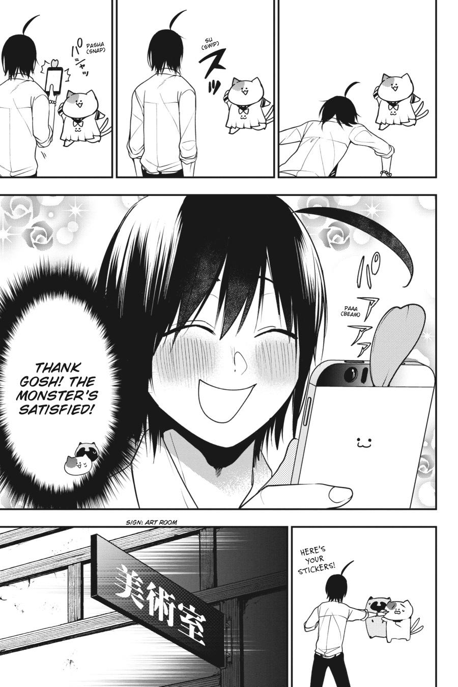 Read A Terrified Teacher at Ghoul School Manga Online
