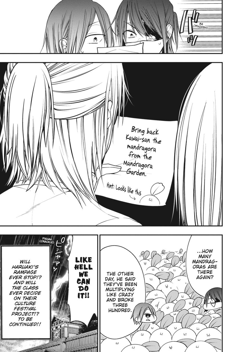 Read A Terrified Teacher at Ghoul School Manga Online