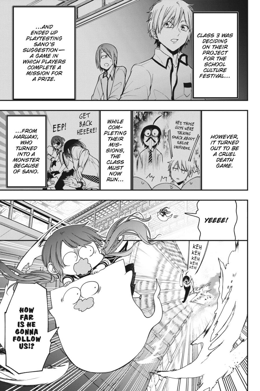 Read A Terrified Teacher at Ghoul School Manga Online