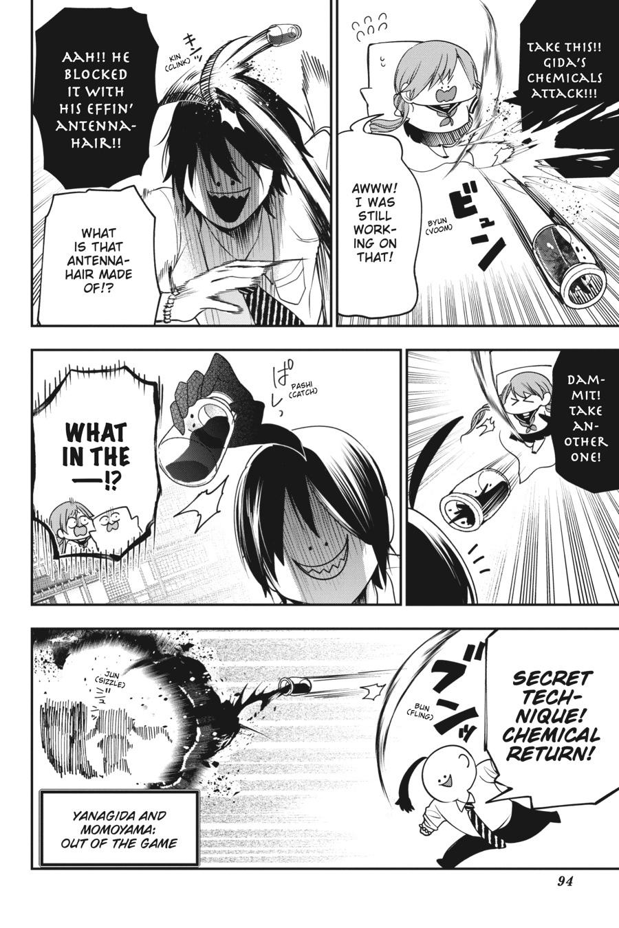 Read A Terrified Teacher at Ghoul School Manga Online