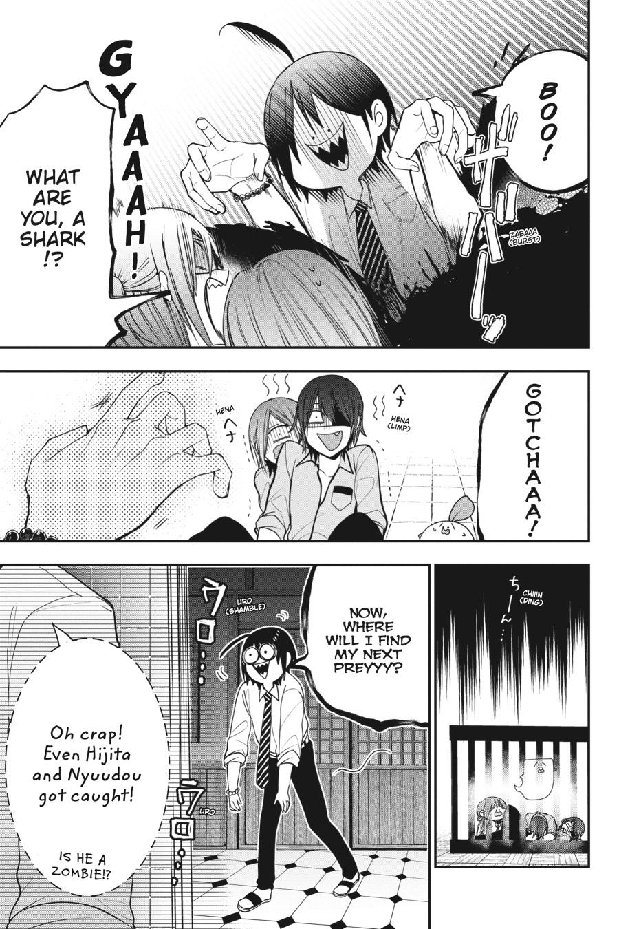 Read A Terrified Teacher at Ghoul School Manga Online