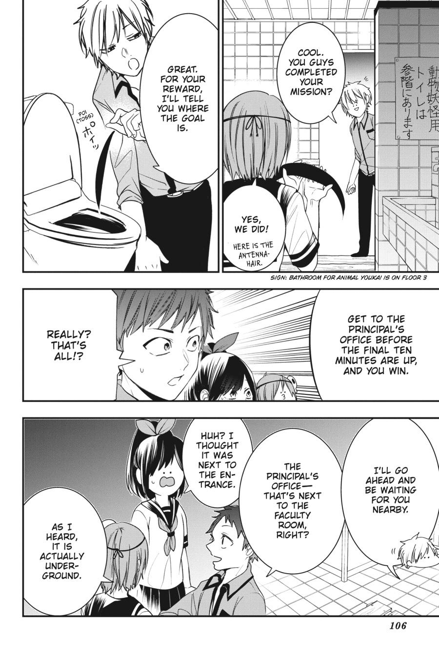 Read A Terrified Teacher at Ghoul School Manga Online