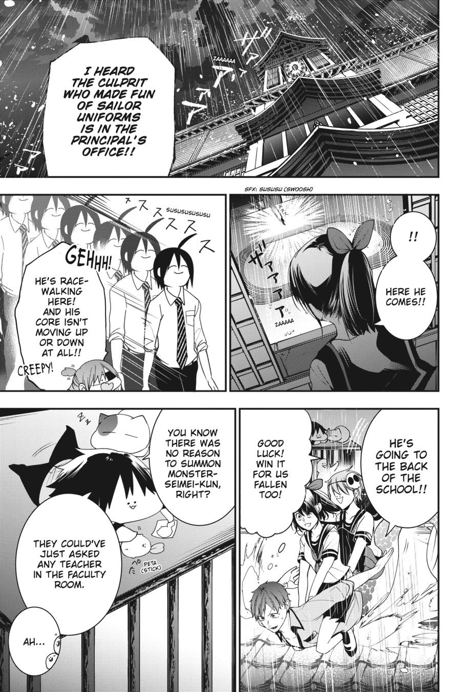 Read A Terrified Teacher at Ghoul School Manga Online