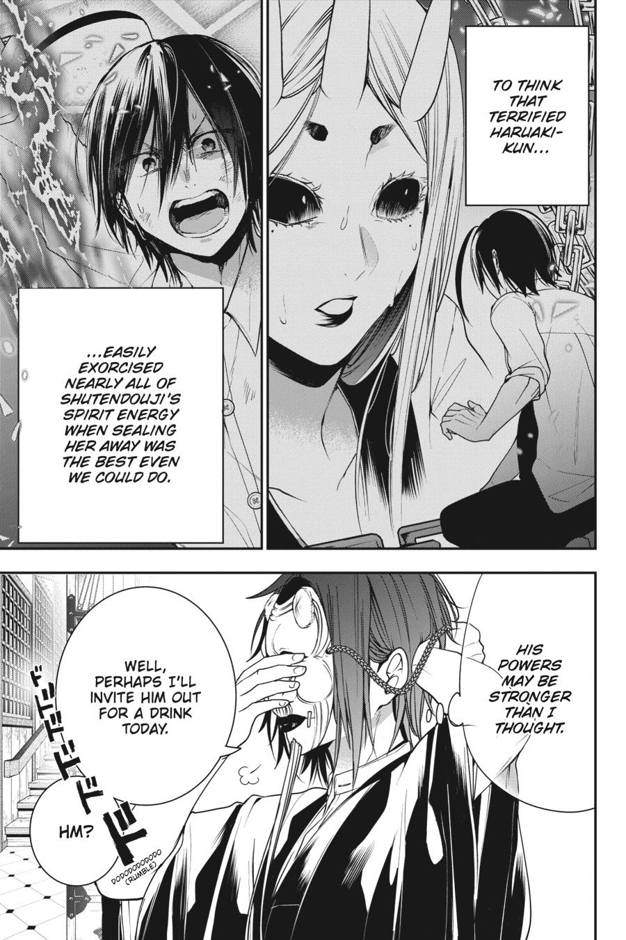Read A Terrified Teacher at Ghoul School Manga Online