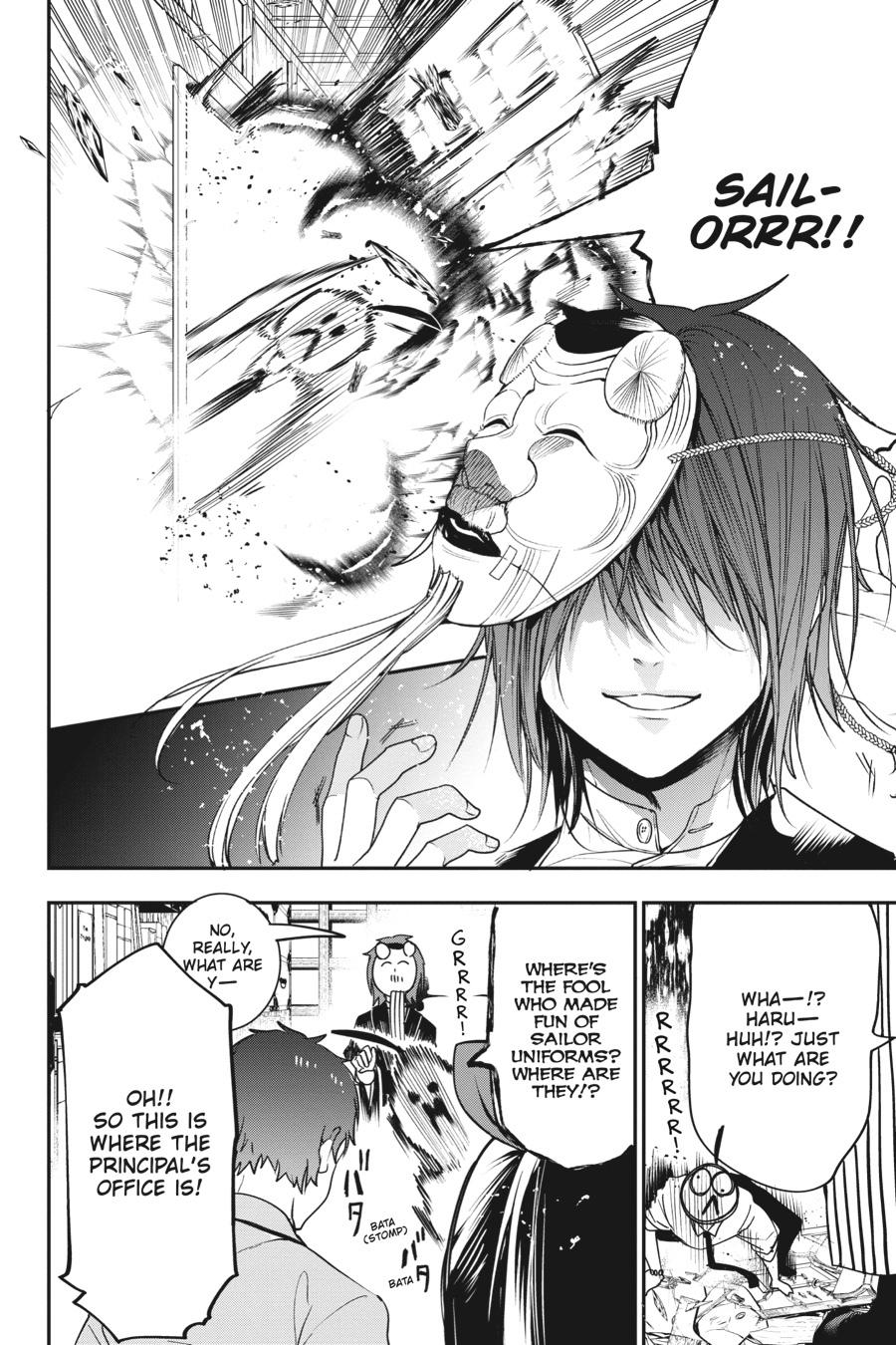 Read A Terrified Teacher at Ghoul School Manga Online