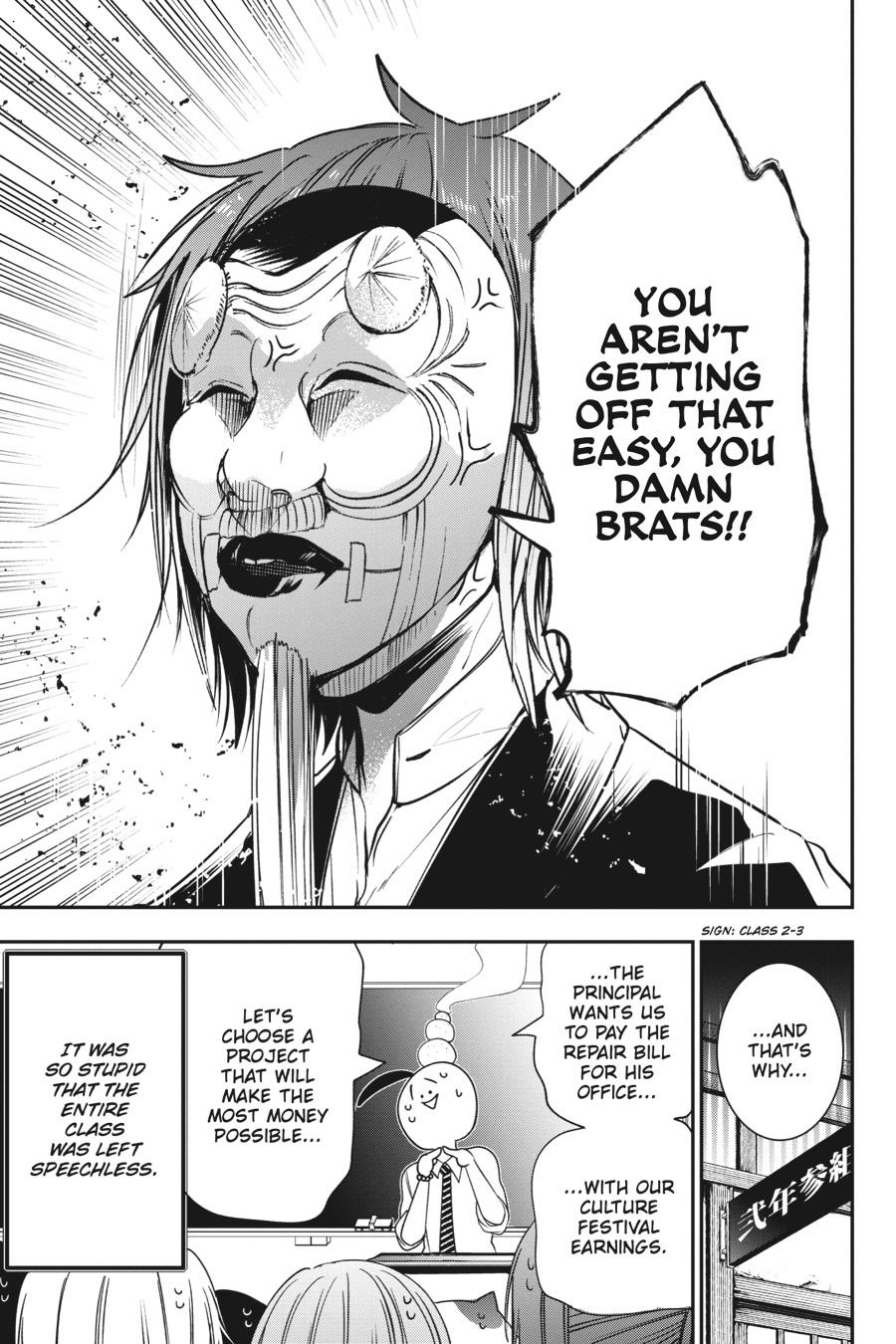 Read A Terrified Teacher at Ghoul School Manga Online